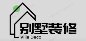 乐平镇别墅装修,乐平镇别墅装修设计就上【乐平镇别墅装修网】